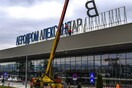 Αφαιρούν τα γράμματα της ονομασίας «Μέγας Αλέξανδρος» στο αεροδρόμιο των Σκοπίων