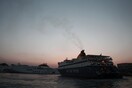 Συναγερμός στον Πειραιά - Άντρας έπεσε από επιβατηγό πλοίο