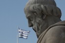 Die Welt: Το ΔΝΤ ζητά κούρεμα χρέους ύψους 100 δισ. ευρώ για την Ελλάδα