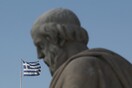 Bloomberg: Oχτώ ερωτήματα για την επόμενη ημέρα της Ελλάδας, oχτώ χρόνια μετά το μνημόνιο