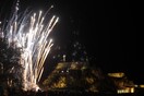 Δεκάδες συλλήψεις και κατασχέσεις χιλιάδων πυροτεχνημάτων ενόψει του Πάσχα