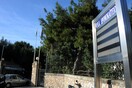 Μάνη: Ο δράστης της οικογενειακής τραγωδίας είχε πάρει πρόσφατα εξιτήριο από το Δρομοκαΐτειο