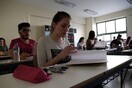 Πώς θα υπολογίζεται ο γενικός μέσος όρος βαθμολογίας στην Γ' λυκείου