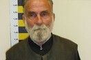 Αυτός είναι ο 80χρονος ιερέας που ασελγούσε σε 11χρονη στο Βόλο