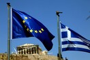 Bloomberg: Κρίσιμη χρονιά για την Ελλάδα- Τα 10 βήματα για έξοδο από το πρόγραμμα