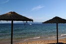 Ξεκινούν οι αιτήσεις για το πρόγραμμα κοινωνικού τουρισμού