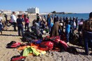 Αποκαλυπτικά στοιχεία του Spiegel: Πώς οι διακινητές εκμεταλλεύονται τα ελληνικά νησιά