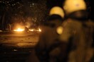 Επιθέσεις με μολότοφ εναντίον ΜΑΤ τη νύχτα στο Πολυτεχνείο