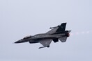 Συλλυπητήρια του πολιτικού κόσμου για το θάνατο του πιλότου του Μιράζ