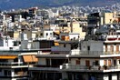 Τις 130.000 έφτασαν το 2017 οι αποποιήσεις κληρονομιάς - Ο ρόλος του ΕΝΦΙΑ