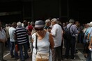 Ταλαιπωρία για 80.000 συνταξιούχους μετά τις λάθος βεβαιώσεις αποδοχών συντάξεων του ΓΛΚ