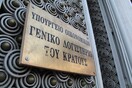 Ελάχιστη η μείωση των ληξιπρόθεσμων οφειλών του Δημοσίου τον Απρίλιο - Ανησυχία για τη δόση του 1 δισ. ευρώ