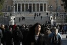 ΕΛΣΤΑΤ: Στο 21,2% αυξήθηκε η ανεργία το τελευταίο τρίμηνο του 2017