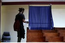 Χωρίς φοιτητικές εκλογές για πρώτη φορά στην ιστορία της η ΑΣΟΕΕ
