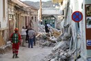 Μυτιλήνη: Δωρεάν φάρμακα από σήμερα στους σεισμόπληκτους της Βρίσας