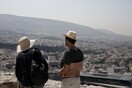 Καλός καιρός σε όλη τη χώρα σήμερα - Στους 27 βαθμούς το θερμόμετρο στην Αθήνα