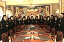 Η Εκκλησία της Ελλάδος στο πλευρό των δύο Ελλήνων στρατιωτικών