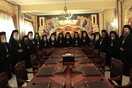 Αντίθετη στην αναδοχή παιδιών από ομόφυλα ζευγάρια η Διαρκής Ιερά Σύνοδος