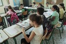 Ο Τσίπρας διαφημίζει την επέκταση του ολοήμερου προγράμματος διδασκαλίας - Έγινε πράξη