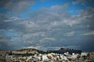 Με βροχές, καταιγίδες και άστατο καιρό συνεχίζεται η εβδομάδα