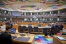 Η Ελλάδα πρώτο θέμα στο Eurogroup - Το χρέος επί τάπητος