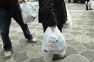 «Αποστολή»: Διανομή δεμάτων αγάπης για 11.164 οικογένειες
