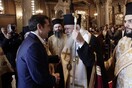 Τσίπρας σε Ιερώνυμο για ΠΓΔΜ: Θα ληφθεί υπ' όψιν η Εκκλησία, αλλά η Πολιτεία αποφασίζει
