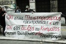 Πώς θα προσδιορίζονται οι αντικειμενικές αξίες για τα ακίνητα που θα βγαίνουν σε πλειστηριασμό