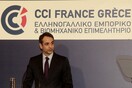 Μητσοτάκης: Η δήθεν «καθαρή έξοδος» είναι 4ο μνημόνιο με νέα μέτρα και χωρίς χρηματοδότηση