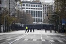 Επεισόδια και χημικά στο κέντρο της Αθήνας