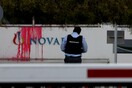 Η ανακοίνωση της Novartis για την επίθεση του «Ρουβίκωνα» στα γραφεία της