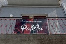 Χρυσαυγίτες έκαναν την επίθεση στη «Φαβέλα» - Ταυτοποιήθηκαν οι δράστες