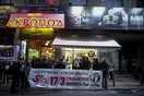 Συγκέντρωση στο θέατρο «Ακροπόλ» - Ηθοποιοί, φορείς και πολίτες στηρίζουν την παράσταση «Jesus Christ Superstar»