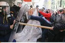 Χημικά και ξύλο σε Αθήνα και Θεσσαλονίκη για τους πλειστηριασμούς - Σοβαρά επεισόδια μεταξύ ΜΑΤ και διαδηλωτών