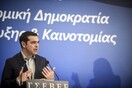 Ο Τσίπρας εγκαινίασε την διασύνδεση των Κυκλάδων με το ηπειρωτικό δίκτυο ηλεκτροδότησης