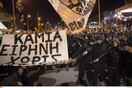 Χιλιάδες οπαδοί του ΠΑΟΚ διαδηλώνουν στη Θεσσαλονίκη