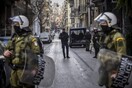 Δώδεκα συλλήψεις μετά από αστυνομική επιχείρηση σε τρεις καταλήψεις