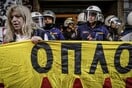 Συγκέντρωση διαμαρτυρίας του κινήματος «Δεν Πληρώνω» έξω από συμβολαιογραφείο στα Εξάρχεια