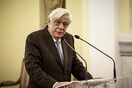 Παυλόπουλος: Η συνθήκη της Λωζάνης δεν αναθεωρείται και δεν επικαιροποιείται