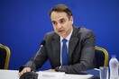 Μητσοτάκης: Την ώρα που ο Τσίπρας στήνει αναπτυξιακές φιέστες, η Θεσσαλονίκη είναι 5 μέρες χωρίς νερό