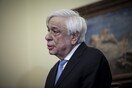 Μήνυμα Παυλόπουλου προς Τουρκία: Η Συνθήκη της Λωζάνης δεν αφήνει «γκρίζες ζώνες»
