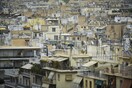 Οι εγγραφές στο πρόγραμμα «Εξοικονομώ Κατ' Οίκον» σταμάτησαν για την Αττική