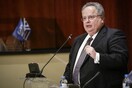 Κοτζιάς: Δεν μπορεί η ισχυρή Ελλάδα να φοβάται τον συμβιβασμό με την ΠΓΔΜ