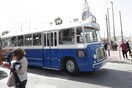 Μια ξεχωριστή βόλτα με το παλιό μπλε λεωφορείο σήμερα στον Πειραιά - ΦΩΤΟΓΡΑΦΙΕΣ