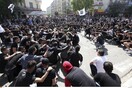 Μεγάλη διαδήλωση οπαδών του ΠΑΟΚ στην Καμάρα