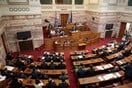 Υπερψηφίστηκε το νομοσχέδιο για τον λιγνίτη