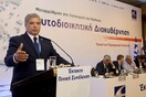 Ο Πατούλης ζητά να αποσύρει τον «Κλεισθένη Ι» το ΥΠΕΣ και η ΚΕΔΕ να καταθέσει νέο νομοσχέδιο