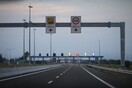 Μαζικό συλλαλητήριο για τον δεύτερο σταθμό διοδίων στην Καβάλα