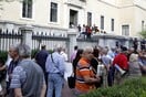 Διαμαρτυρία συνταξιούχων έξω από το ΣτΕ