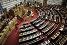 Στην Ολομέλεια της Βουλής το πόρισμα για τη NOVARTIS